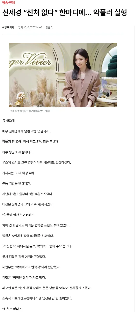 20260503080627_APUQ0mJqql.webp