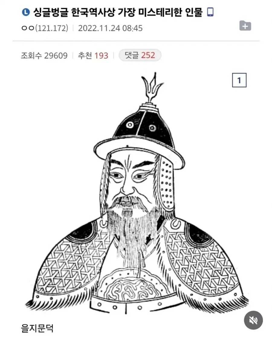 20260509003946_WrKTljLNZ5.webp