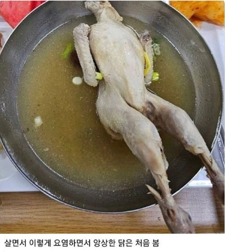 ijAvcZANe4EvNyEUMELMKusNsKeF0G4UcgKO5xUQ.png