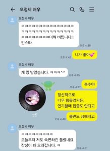 배우 류승룡 근황