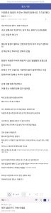 장례식은 반드시 가야하는 이유.jpg