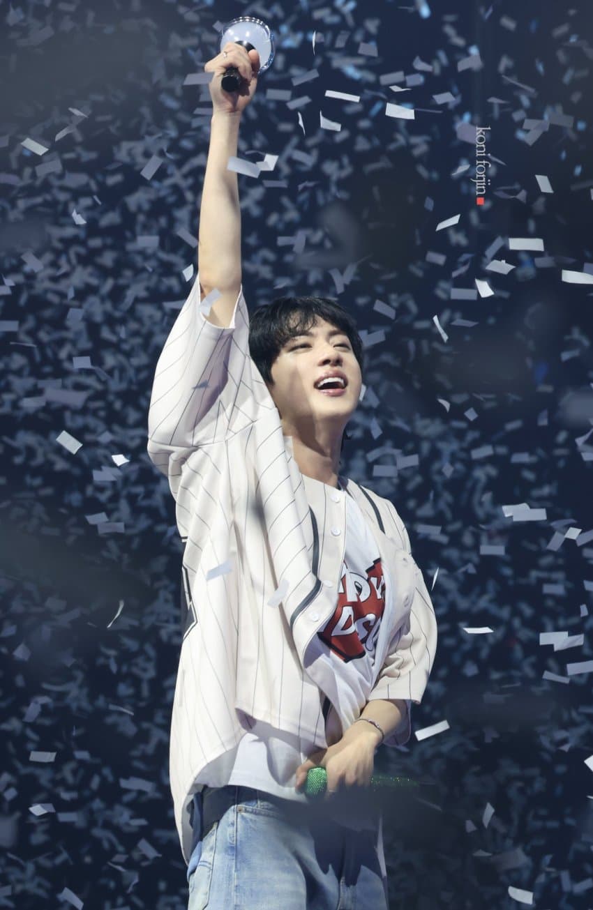 진 — 거리에서