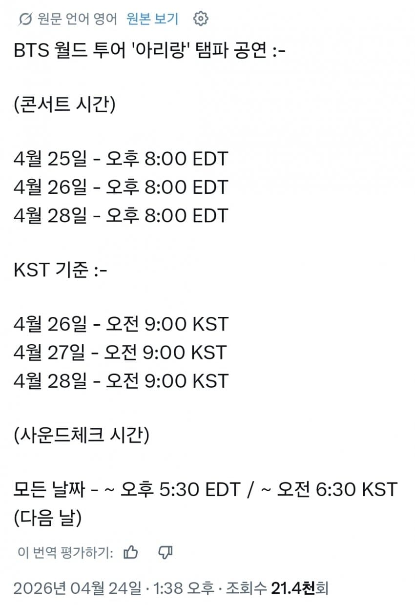 햄석터 진 — 1