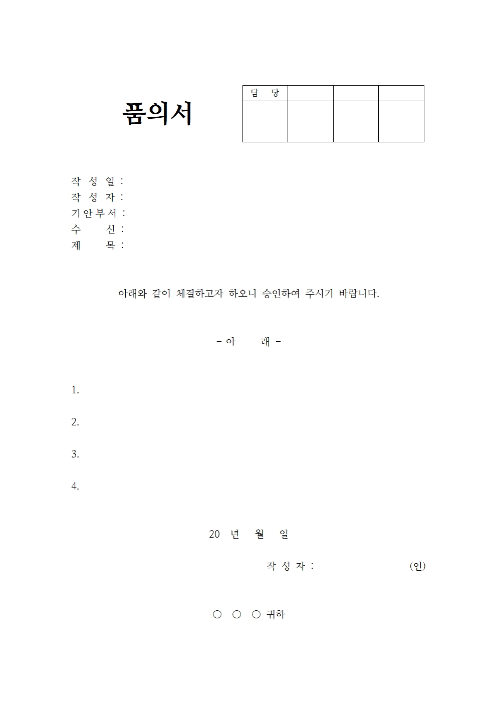 6578b1cd-3976-4164-a653-10f852a1cd5a.jpg