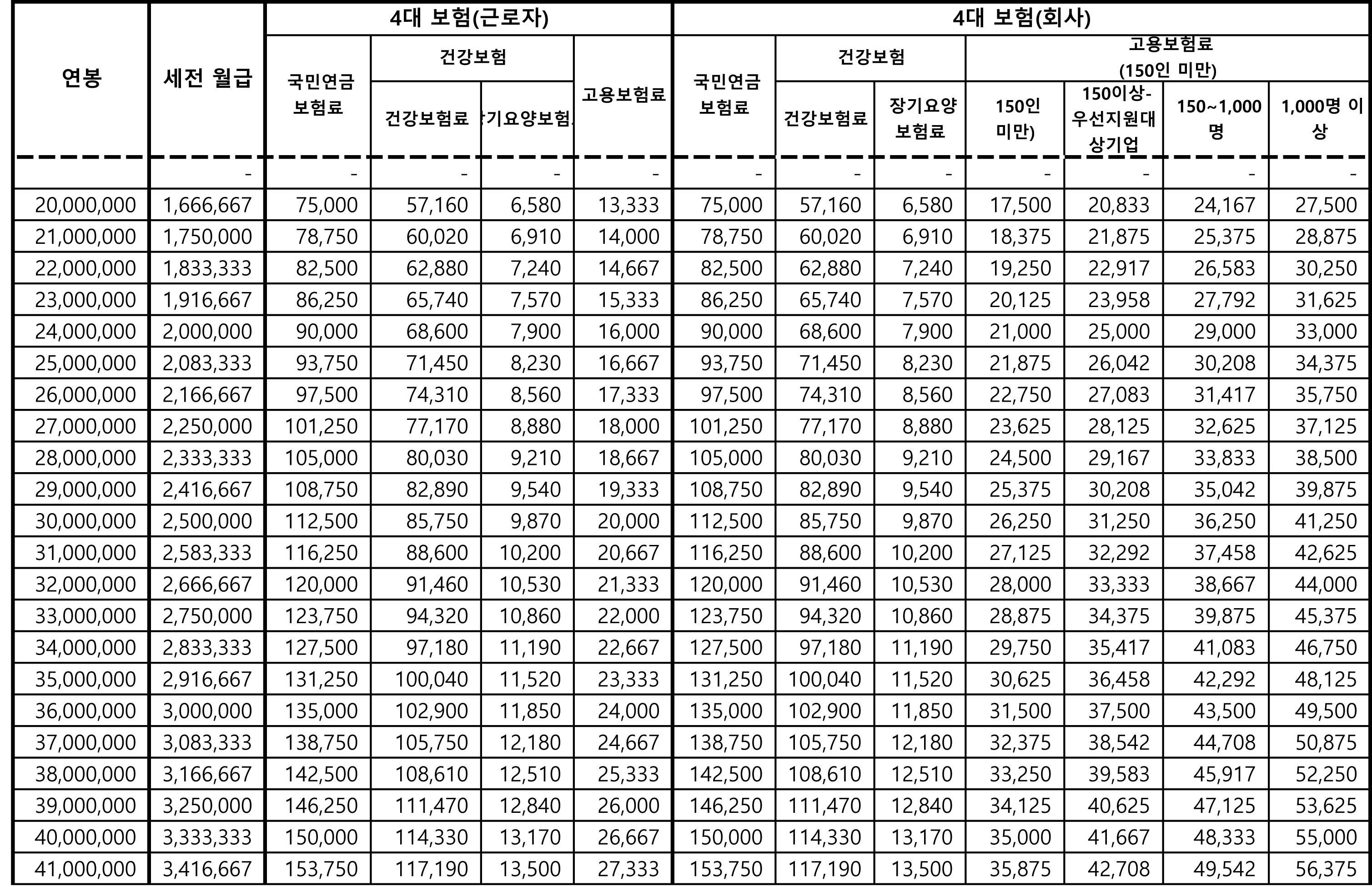 b37da5aa-4f7d-476f-9d38-4b9bed493ce0.jpg