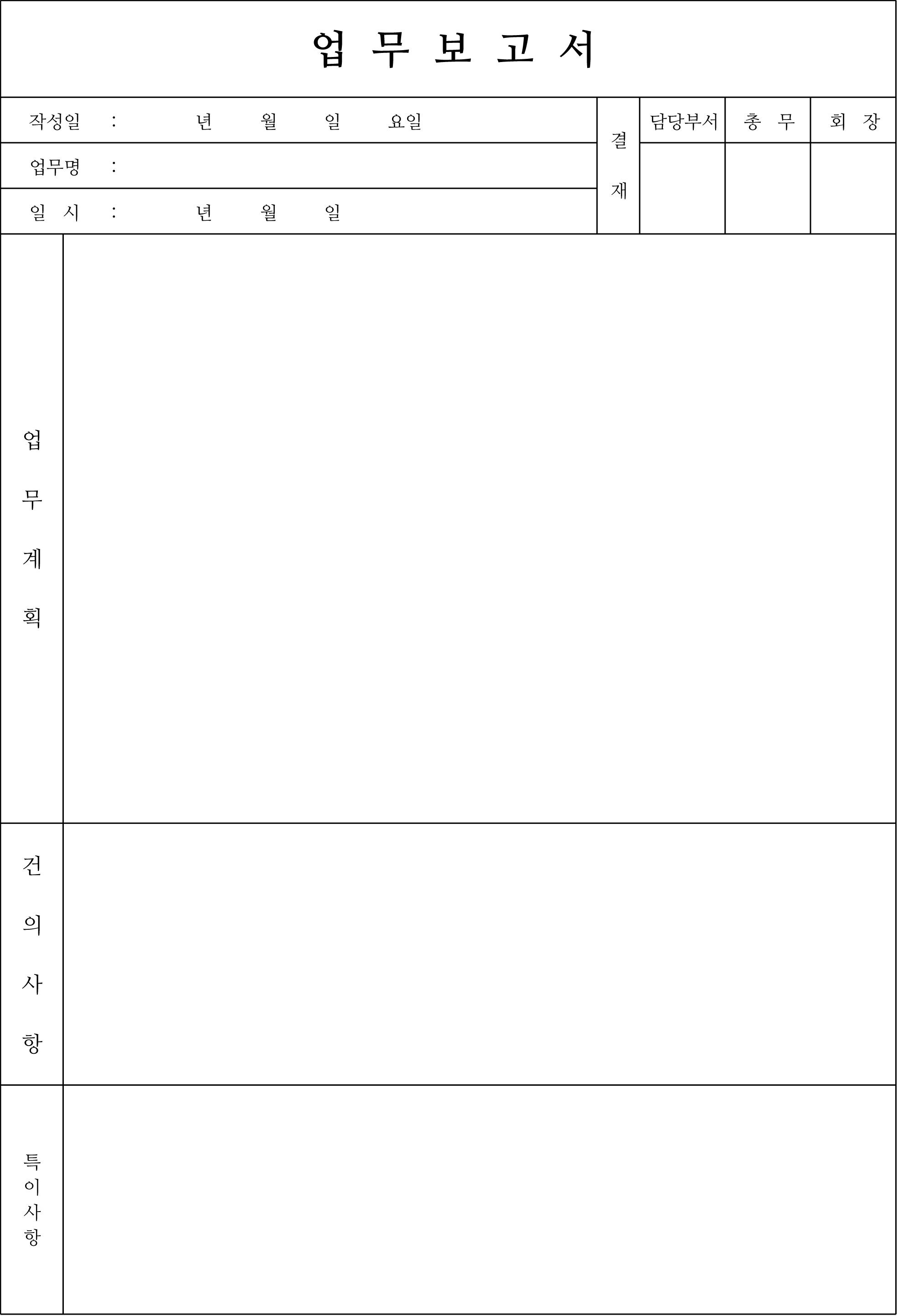 b535558c-b2ff-4f73-b3c3-8259d3f95323.jpg