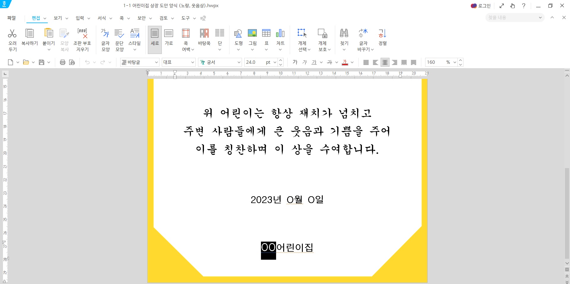 bb283cc1-2856-4658-b905-13a18bbe9e5a.jpg