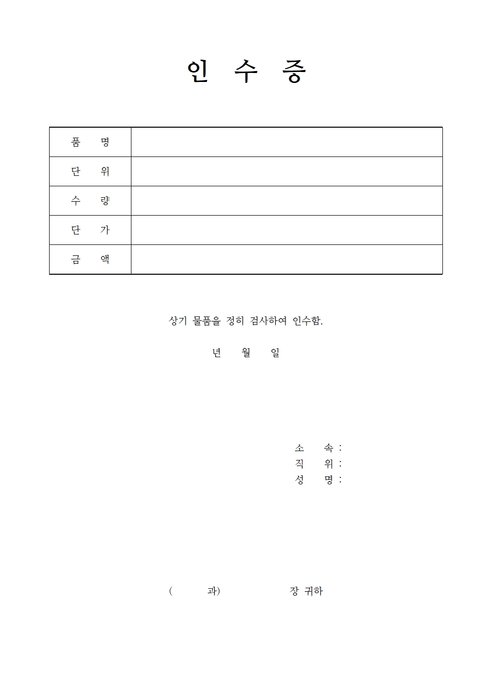 c1b5d73d-5c25-4b7f-8f2c-f6f05cbc1681.jpg