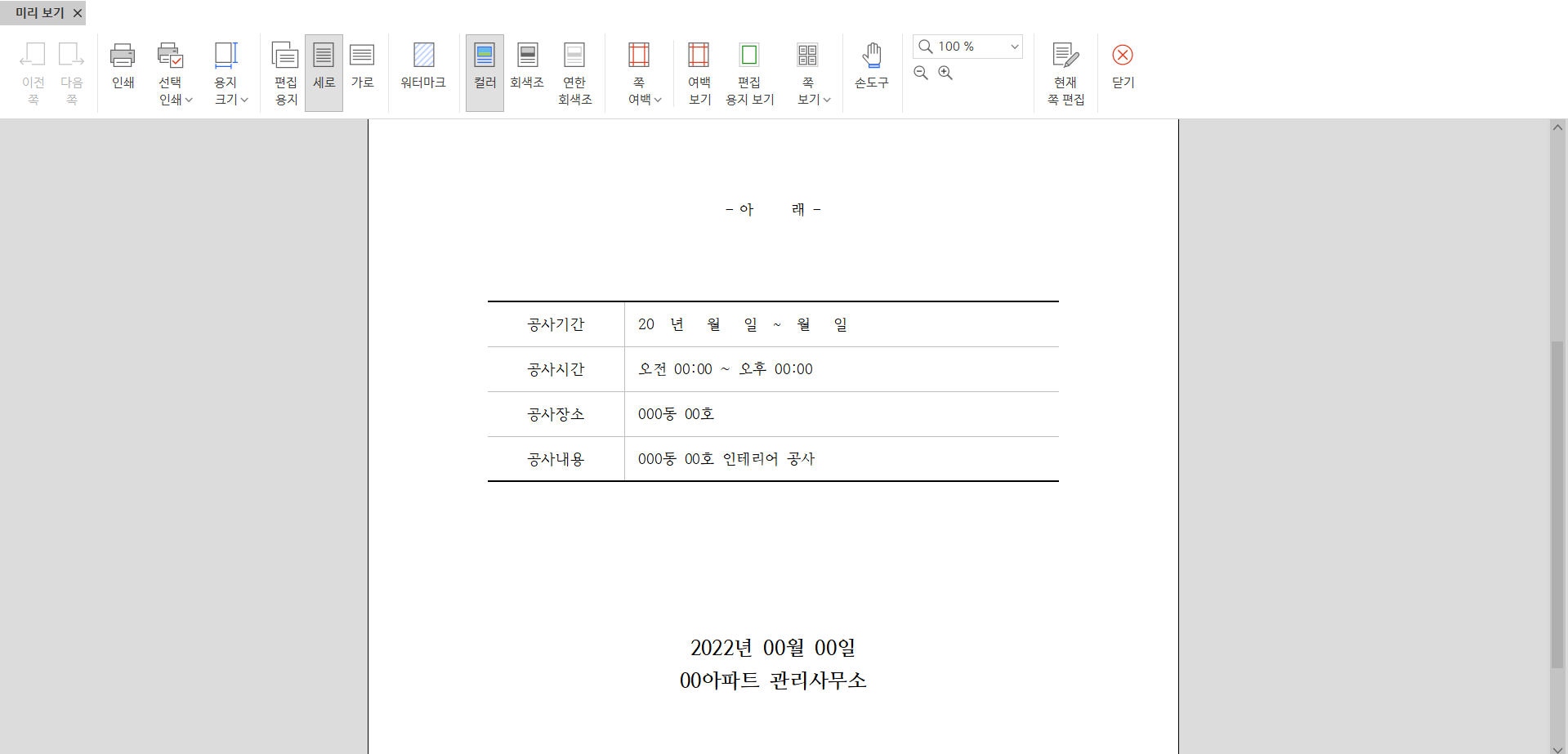 c3af186e-948c-4d0b-ac63-055ca605d819.jpg