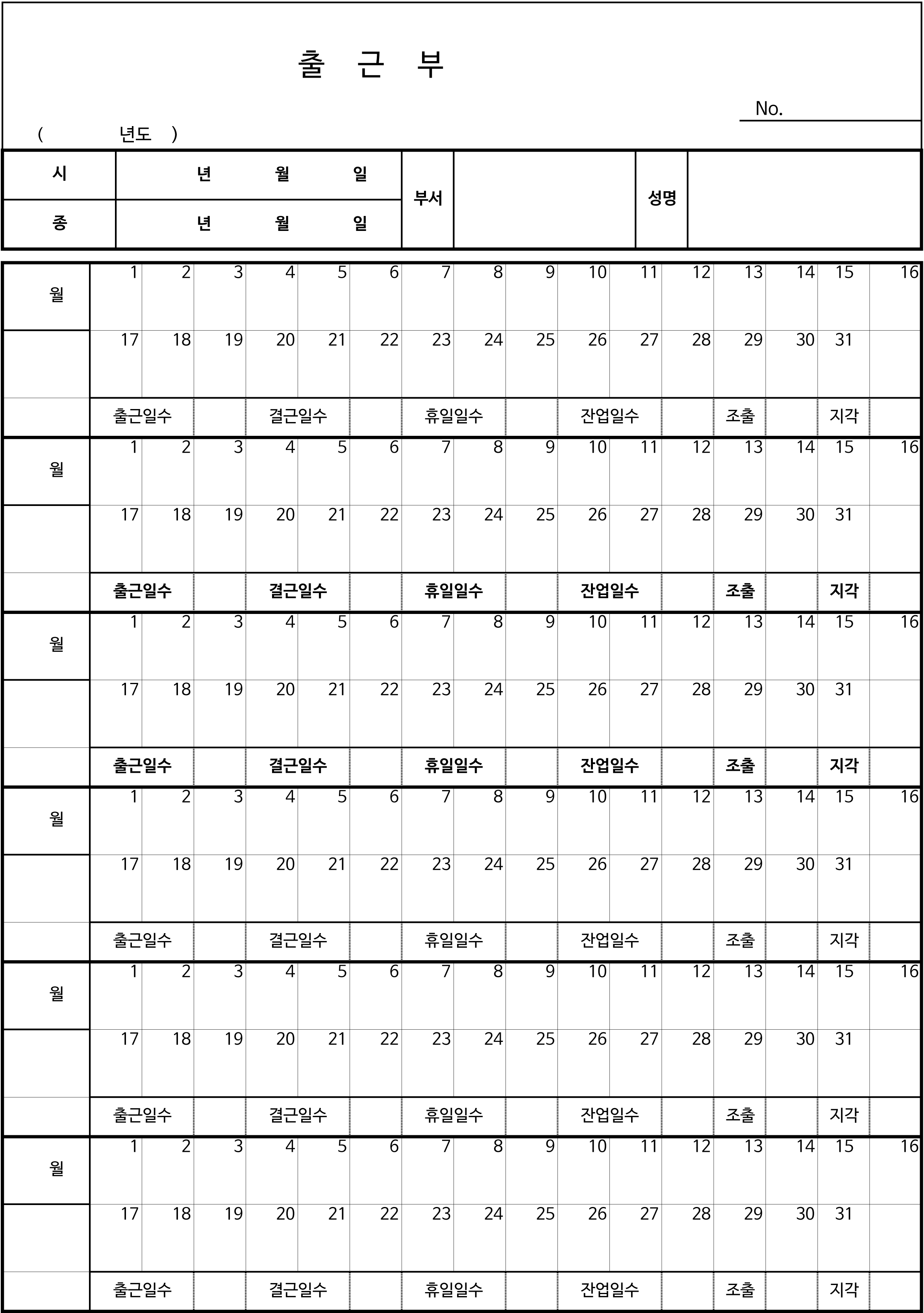 ccf0a68a-de8d-475d-ae52-a8b19fd7a9bf.jpg