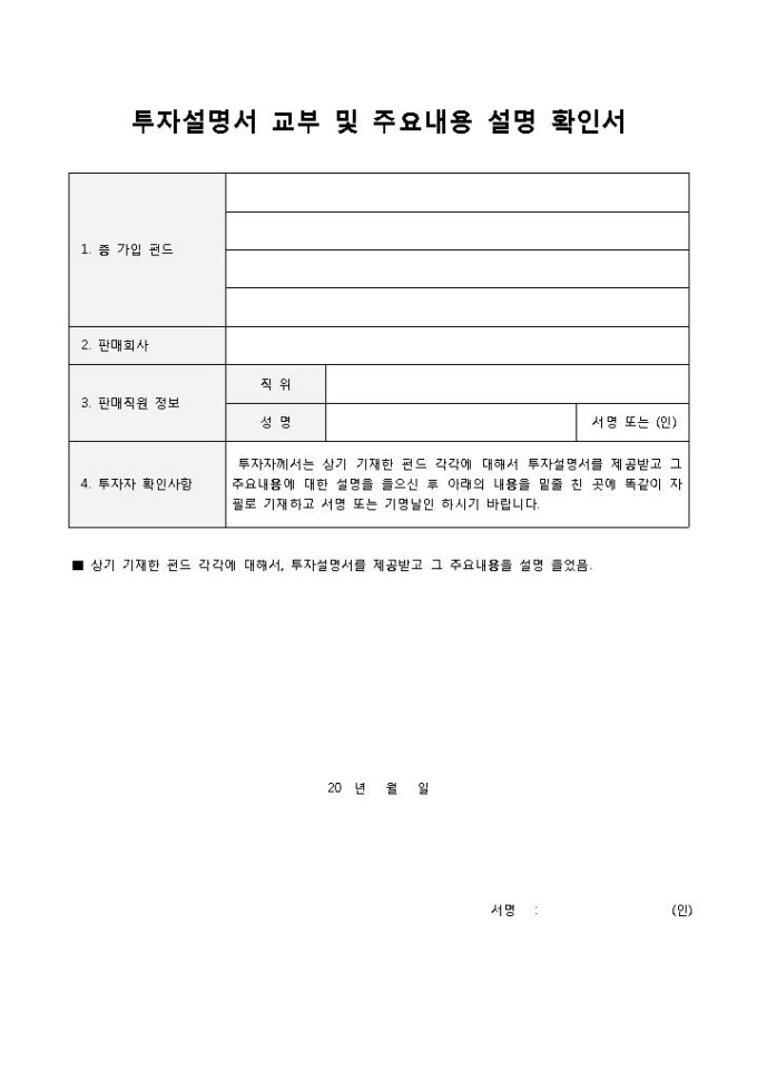 d4b3387a-b3d3-49cc-bf77-d782b61e6daf.jpg