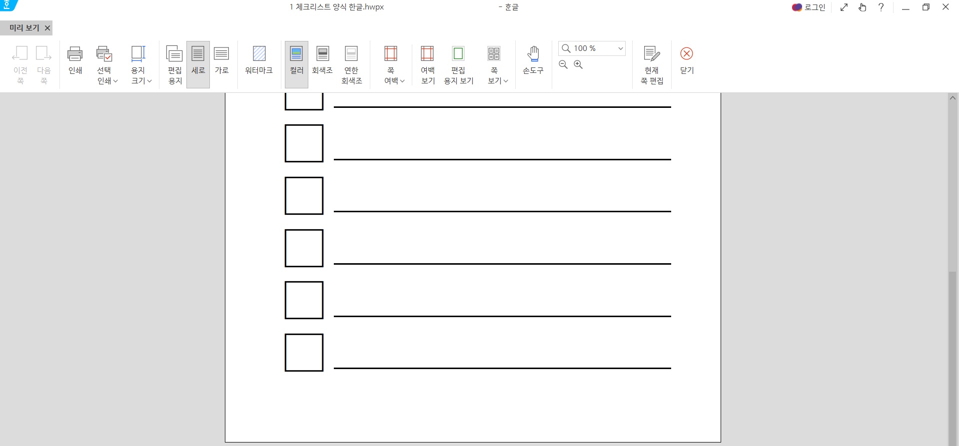 d8ebecb4-5744-4eb0-8d53-fd14ecef7d53.jpg