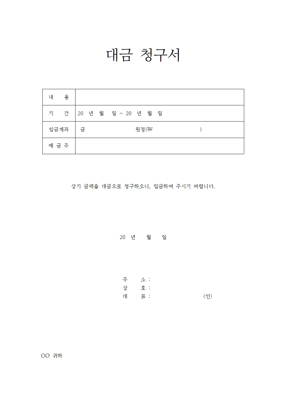 f540cbb4-2c85-4bc8-b46d-9e73abfb00f0.jpg
