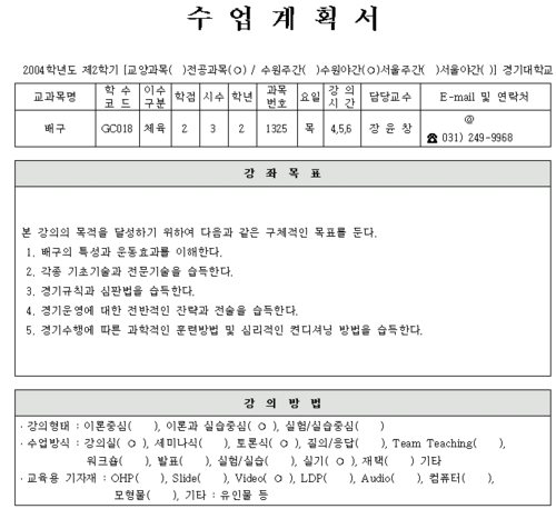 106685a8-6a57-46f5-97c2-ee0820b809cb.jpg