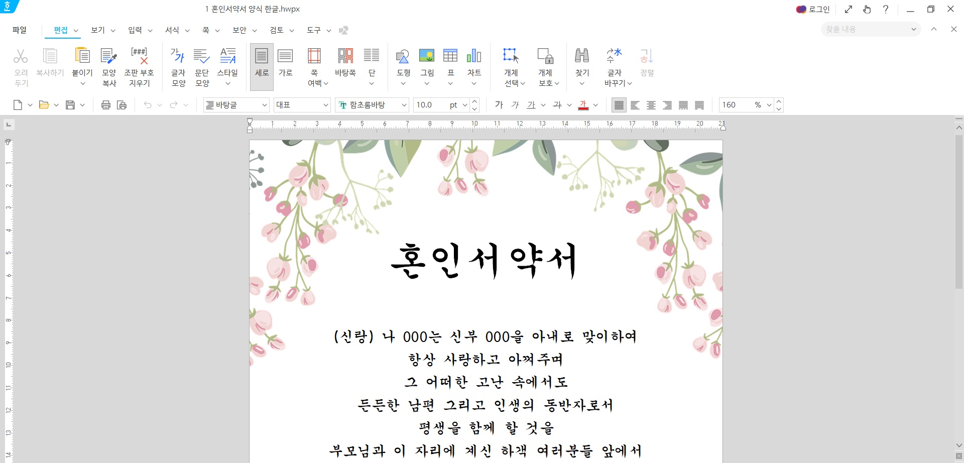 21afa207-f64f-4877-8d9e-2a2a3db690f6.jpg