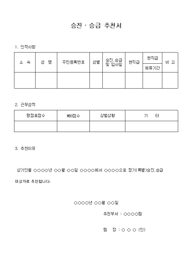 24c1ef88-5824-4e3a-92f1-0e7d51cb4f2c.jpg
