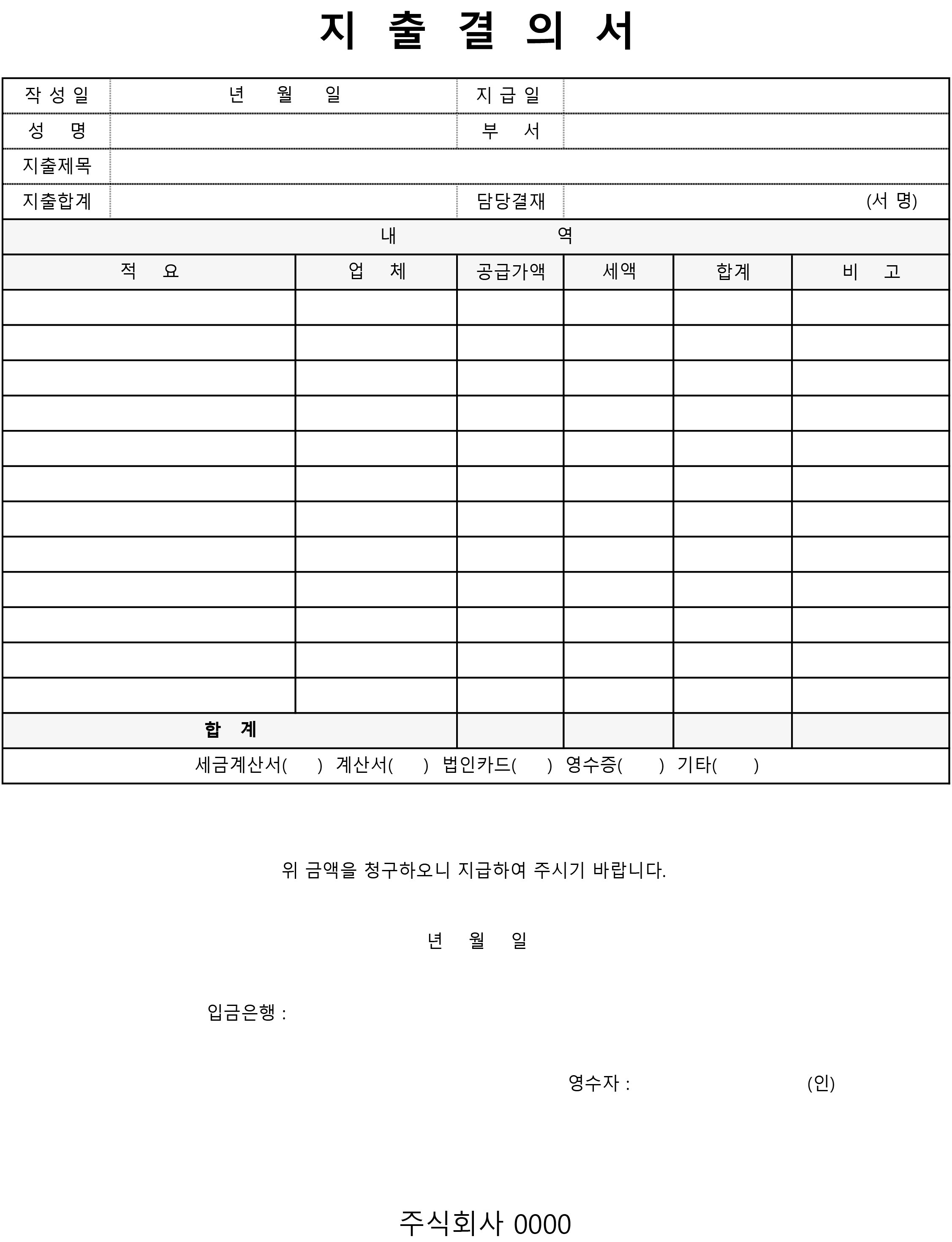 26bca54d-fb63-477e-93cf-1b69810164eb.jpg