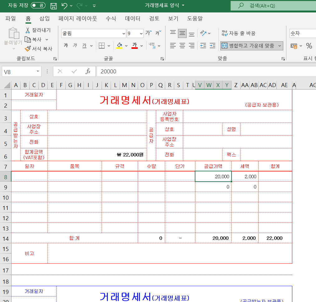 4c68ad8e-e70d-4006-8c26-bd76575fb86a.jpg