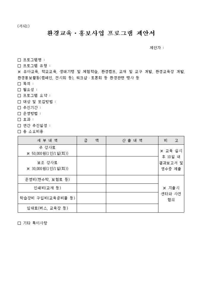 66a4e228-ca05-4d48-a83f-a66f5bdbdf16.jpg