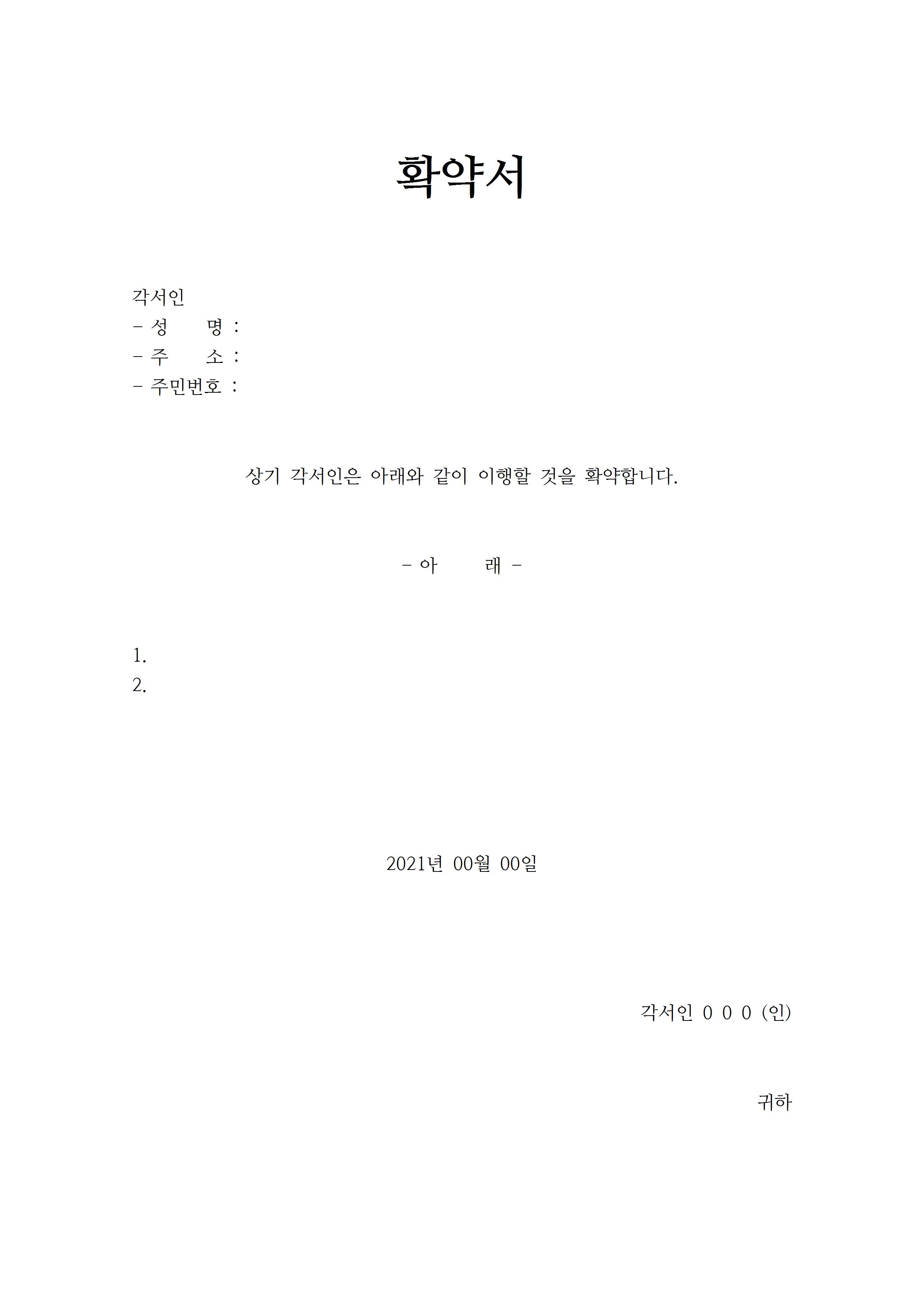 6b7555b9-e4ab-474f-bfe1-5430a547b337.jpg