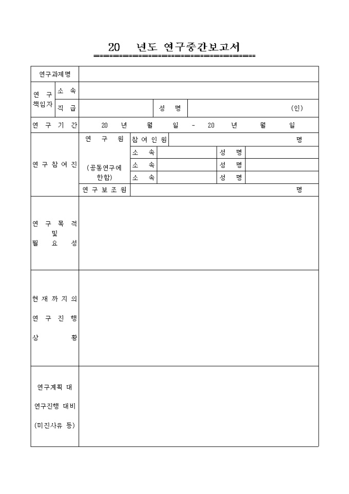 6f5a2d01-3702-48d8-ade0-32748a7a57d0.jpg