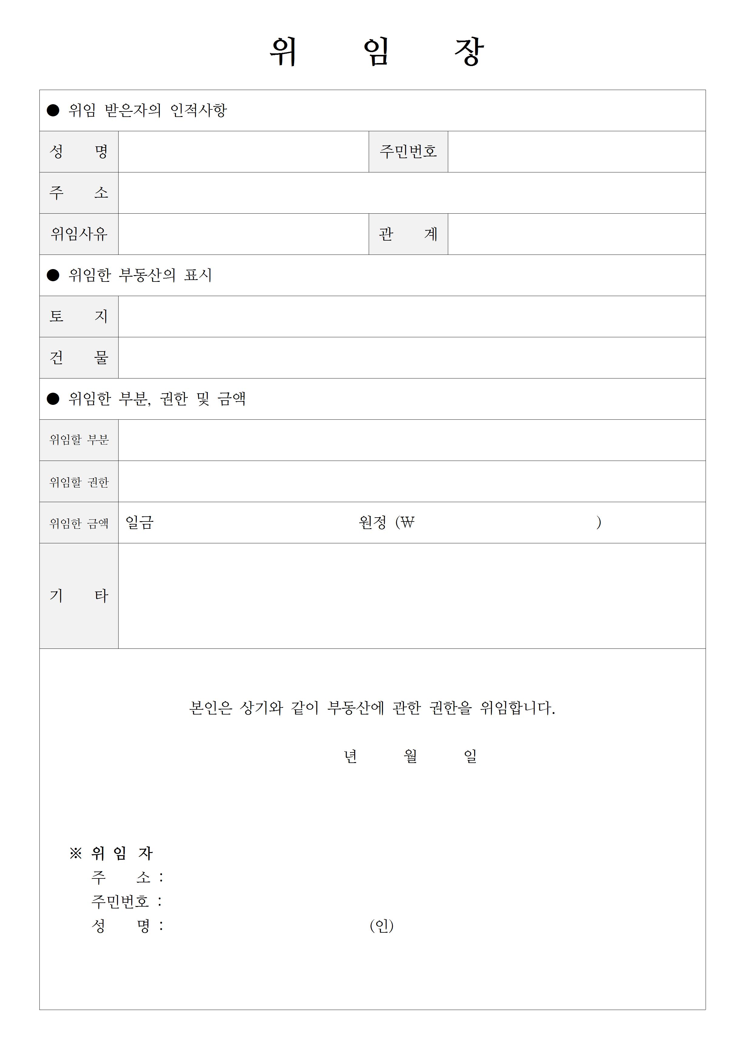 822dac8e-b891-473f-afe0-6a7d07b37dc8.jpg