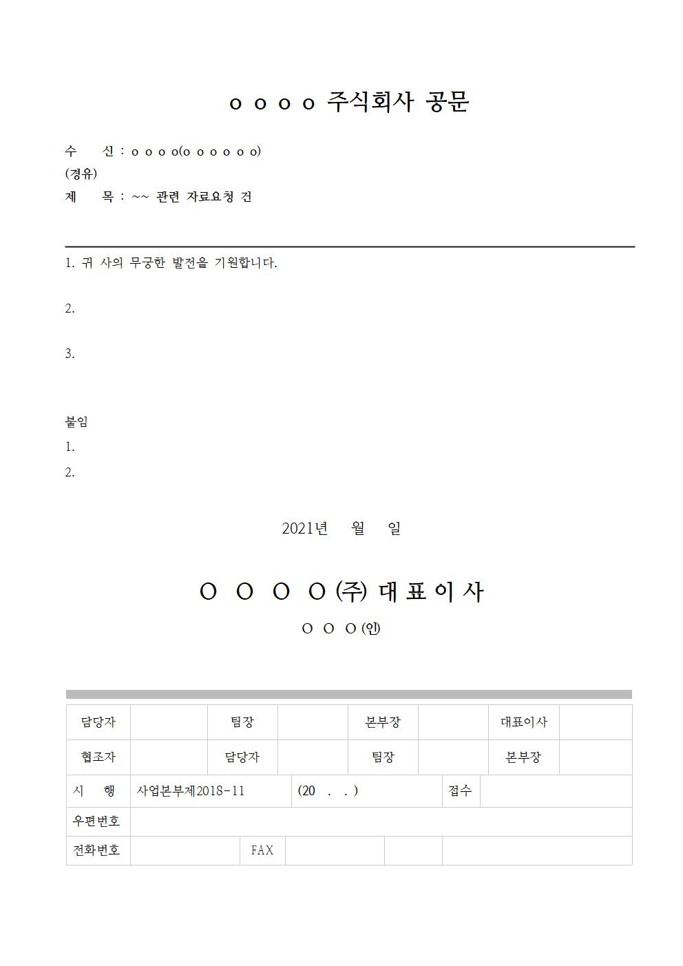 884ce11d-a159-4abd-9268-ec1223b7a392.jpg