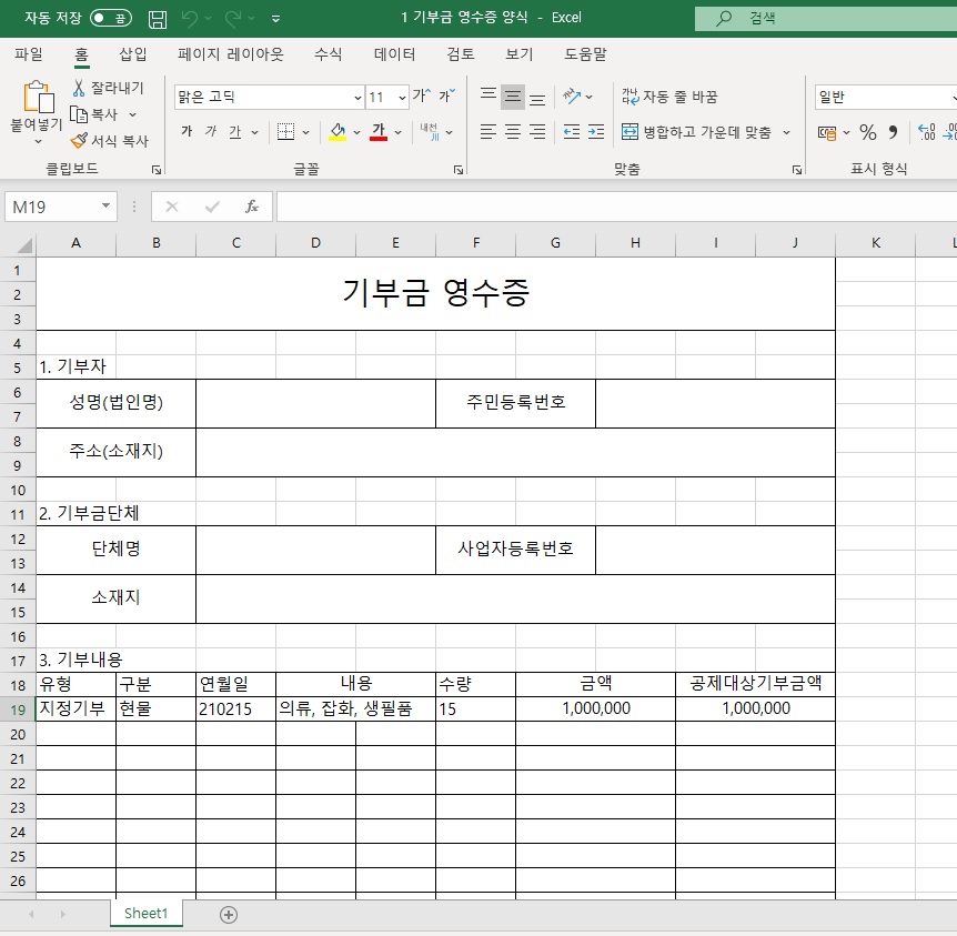 8b04be27-9fdc-44aa-af34-cc8e20c7b8ce.jpg