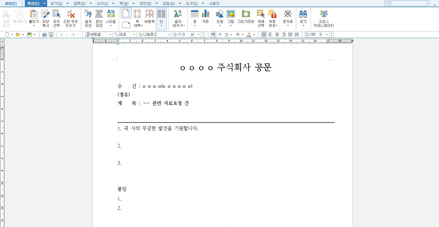 8de5187a-70dc-4bbf-ae6d-3a668709a9e5.jpg