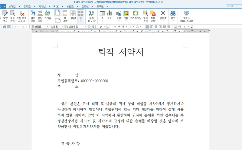 8f87cbcf-eecf-440b-92ea-7ebaec71da8f.jpg