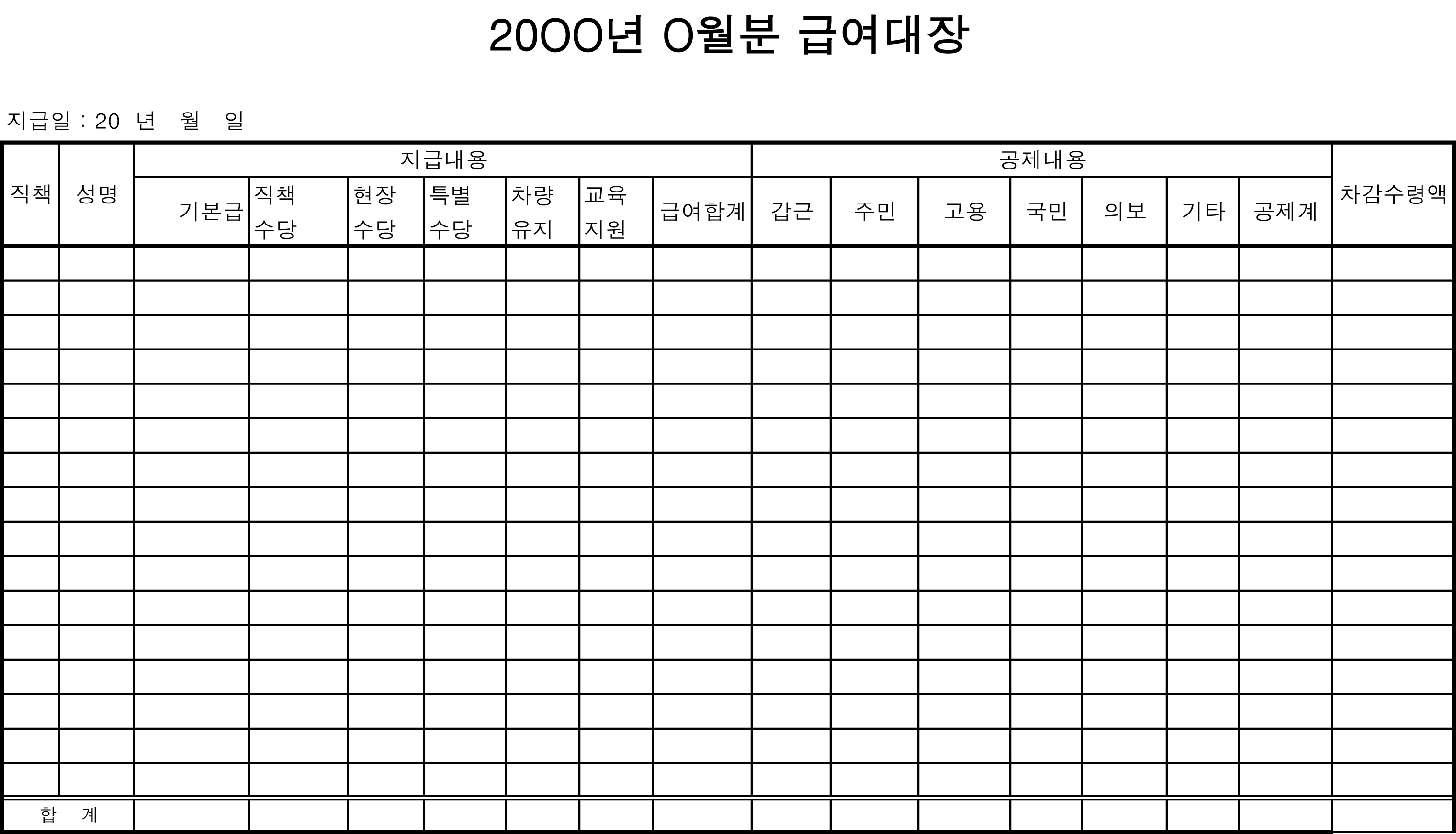 b199c5e9-5f84-4a8d-b1fc-0a6eaeded340.jpg
