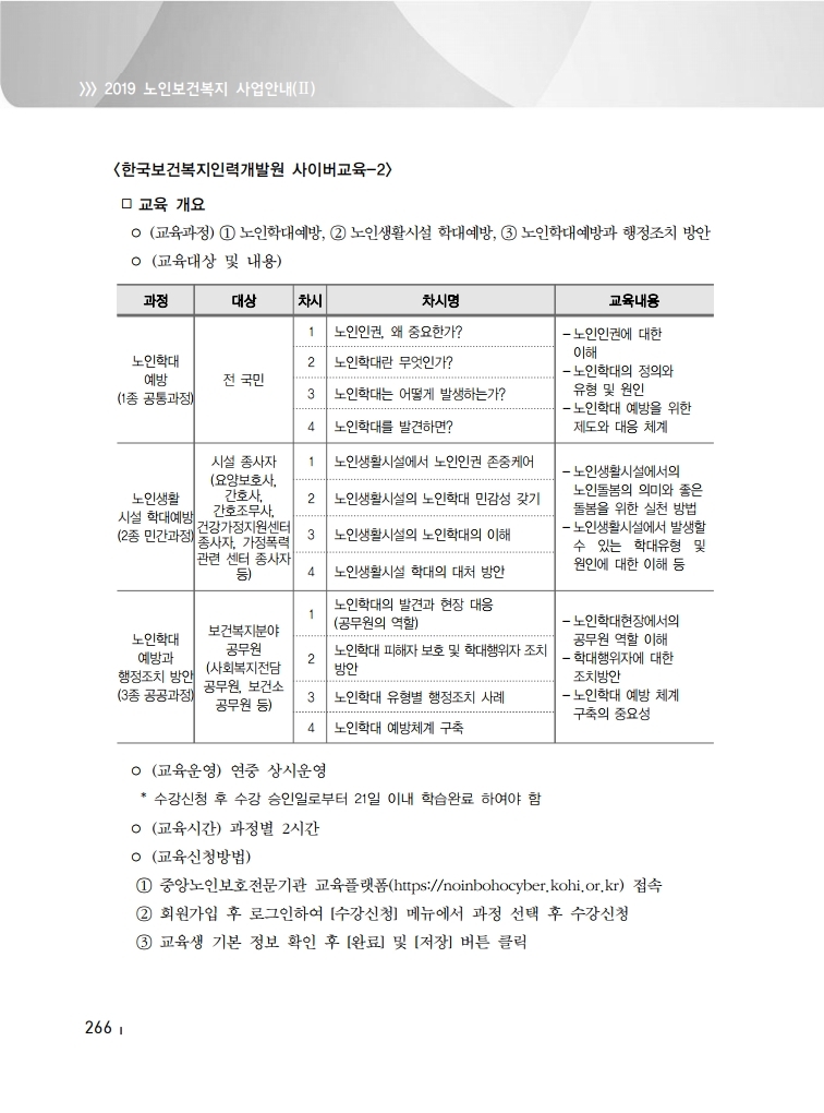 b4c44dca-f87a-47e2-af33-dc20ddb8f920.jpg