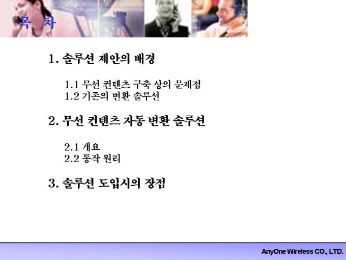 b806588f-e65c-4a5b-9006-49a8a070ccf2.jpg