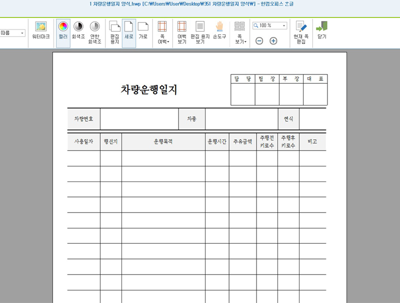 bb6ab4fe-ab65-47b5-a71a-abe0190474a3.jpg