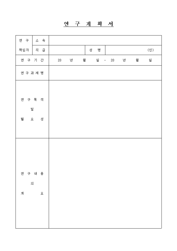 c7f9d4d3-ec40-41e7-8f20-c2bedd31b9e1.jpg