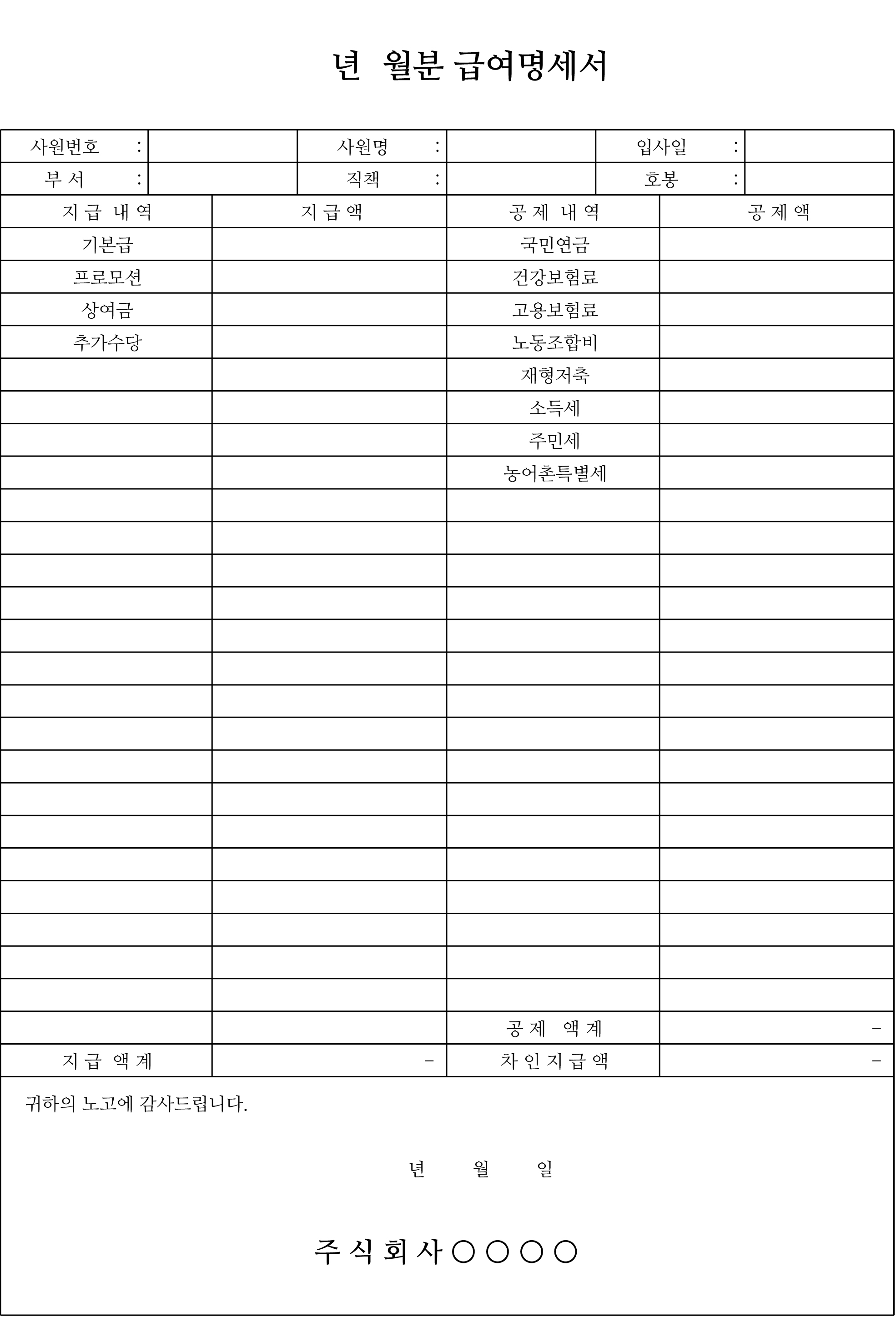 cef3fd5c-be6f-496e-93fb-163771a70db9.jpg