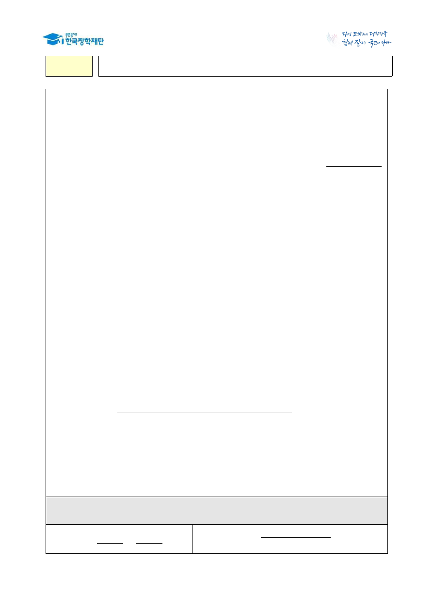 cf2cd2c5-d588-47a3-a16b-0ac9441583a4.png
