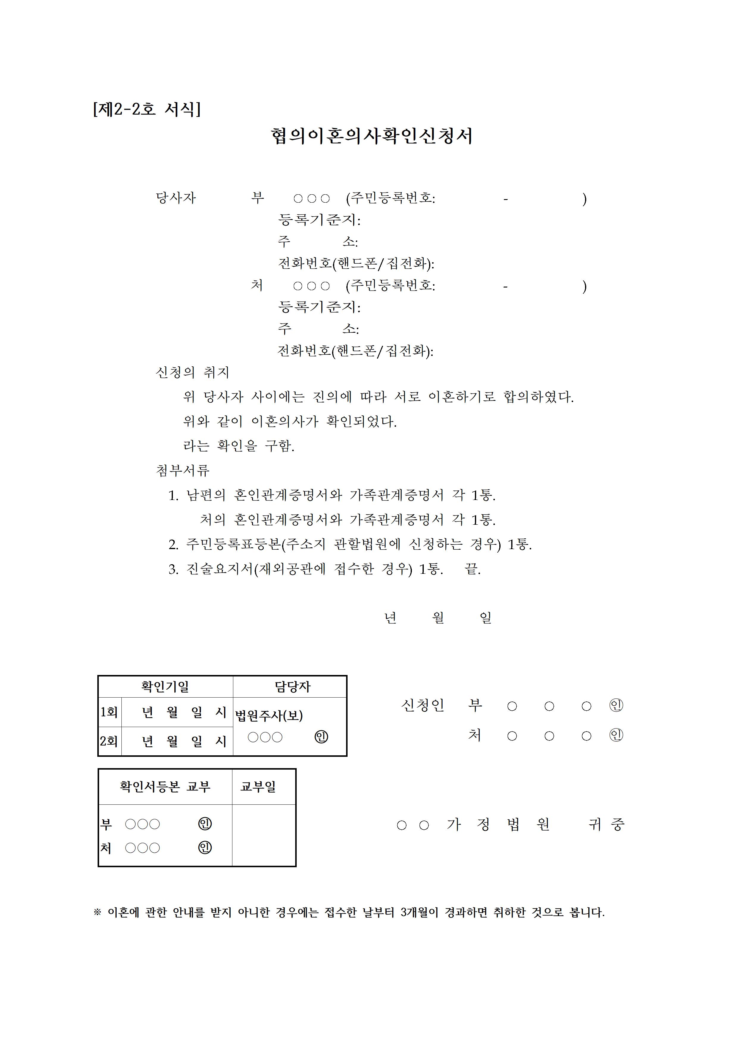 d9cc937a-01e7-4640-b04a-feefdfebad47.jpg