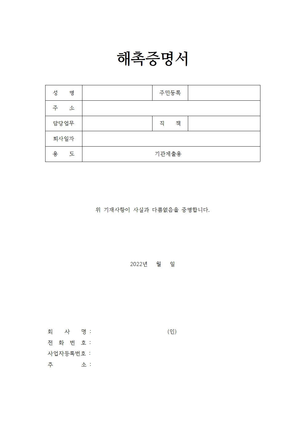 db5c25f4-f73e-432f-a379-53e5fbb5b780.jpg