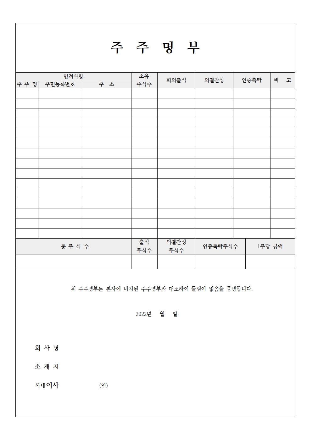 de577e4e-aed3-4d48-bc32-2beaf625063b.jpg