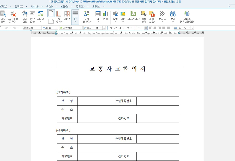 dea66569-145b-4d00-9158-d84d1a59bd39.jpg