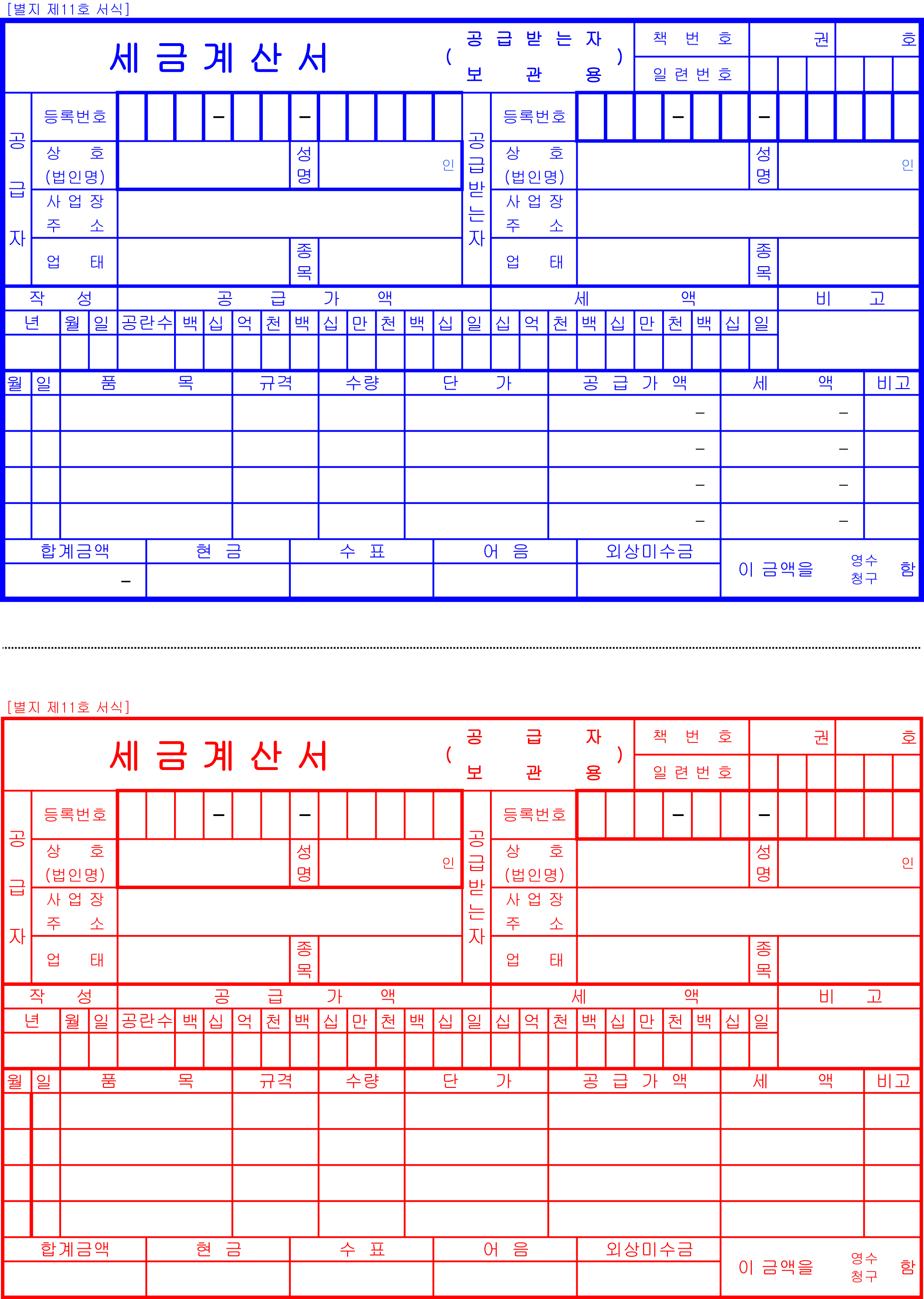 df44d91d-6f09-4eb1-aad0-eb1ffc549e8f.jpg