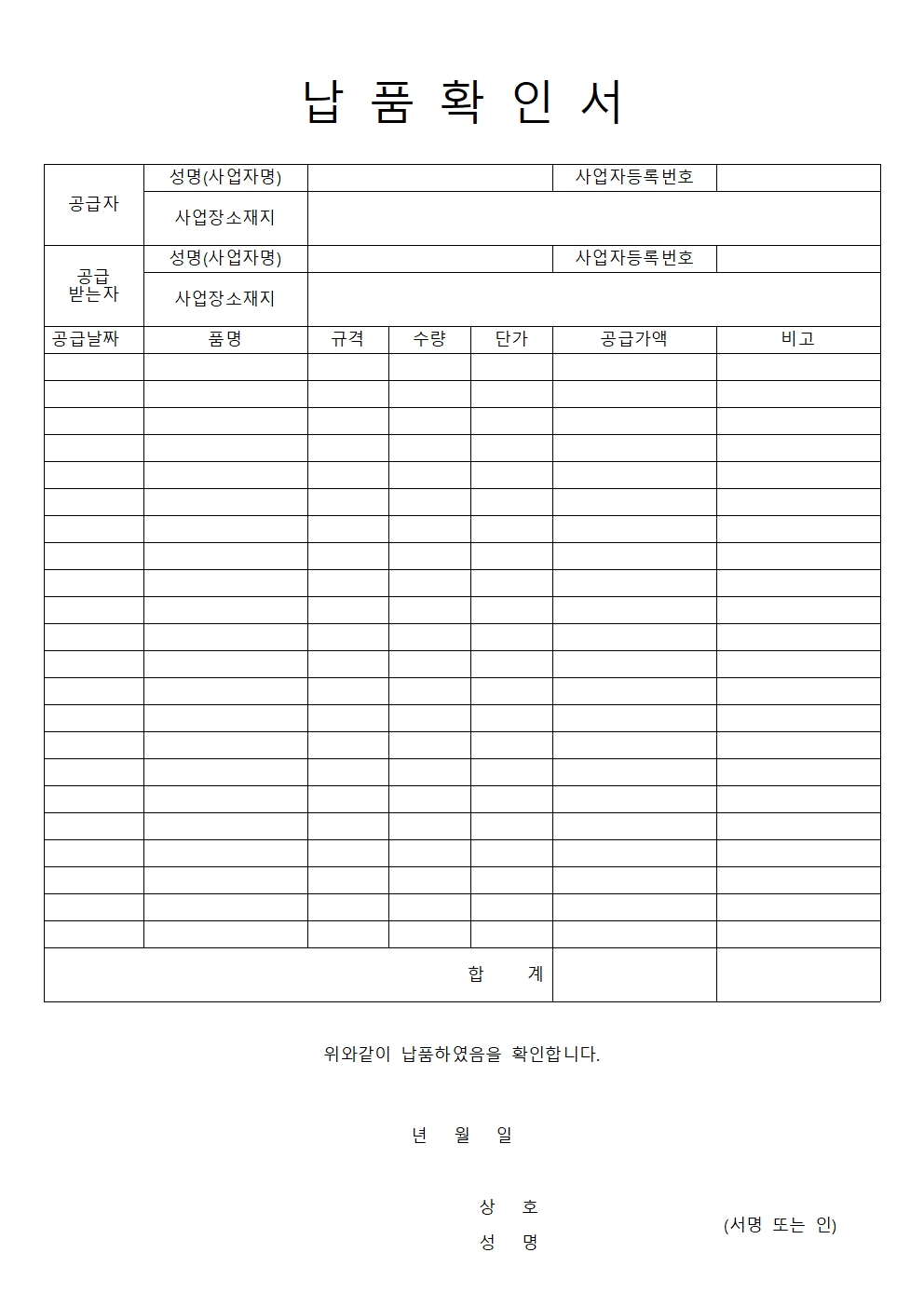 ea22a492-9305-41d6-a9ab-5f010faf6c9e.jpg