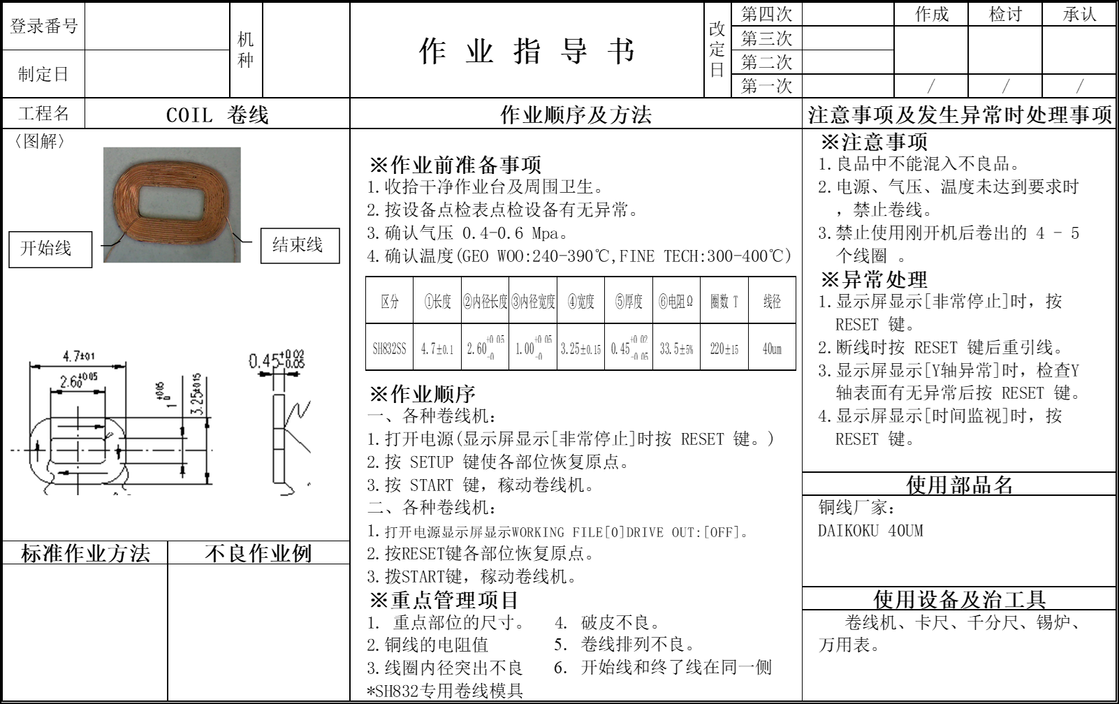 ec99d07d-4abf-4fc8-9f66-d57b7fdb3e37.png