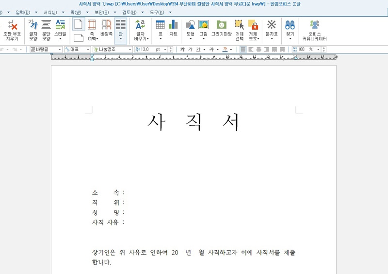 f7c127bd-9b0a-4c45-adc9-d57256ed4a2f.jpg