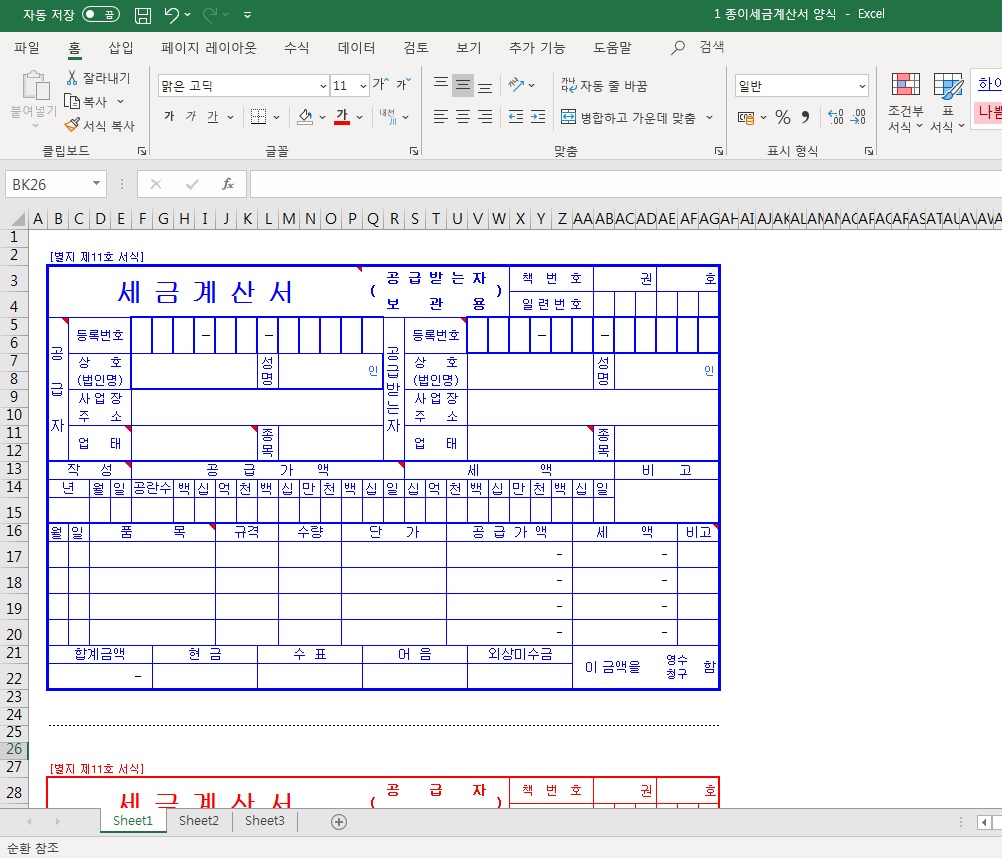 f9ace350-6a25-47bc-9852-3abcb5a65088.jpg