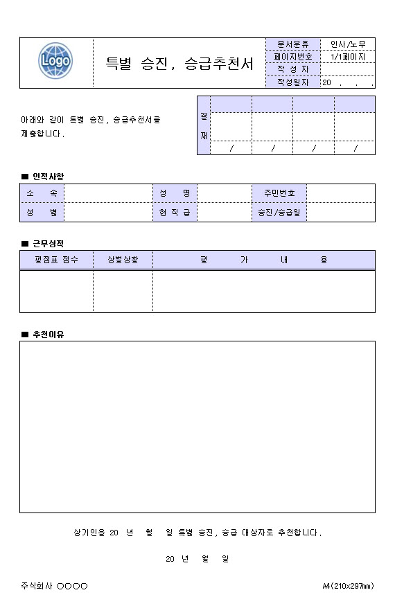 fc749266-b36e-4797-8e4f-cc33dbc6da51.jpg