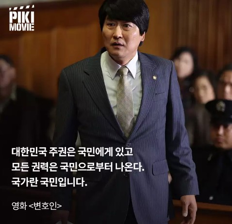 36cc59c7-08ca-4c91-913f-af1573f51b61.jpg