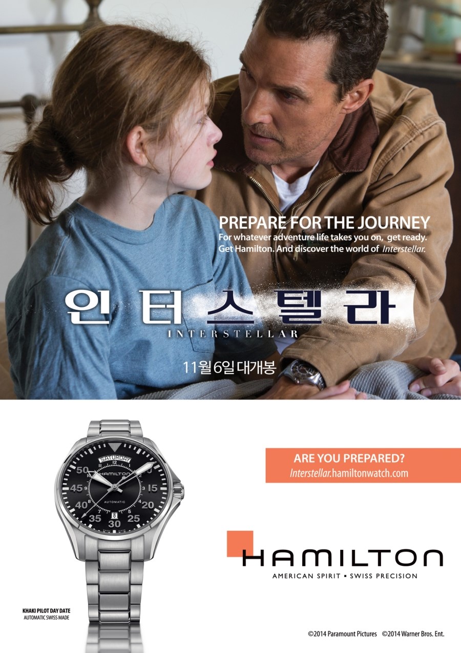 88a59165-b716-4da7-a1aa-3999069d65a2.jpg