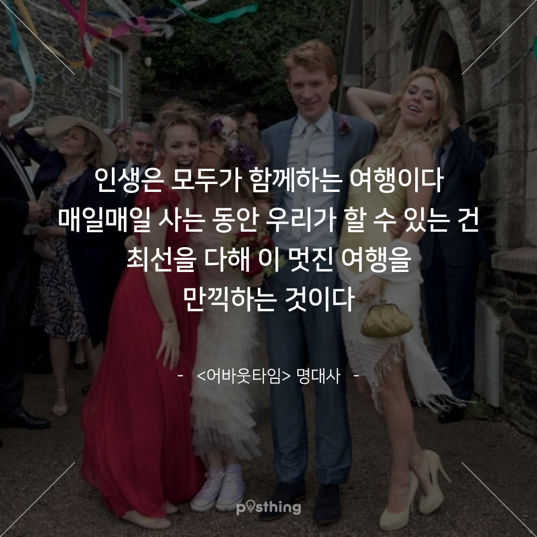 9d447a8e-229a-4db2-8574-e3e38bd7c4b0.jpg